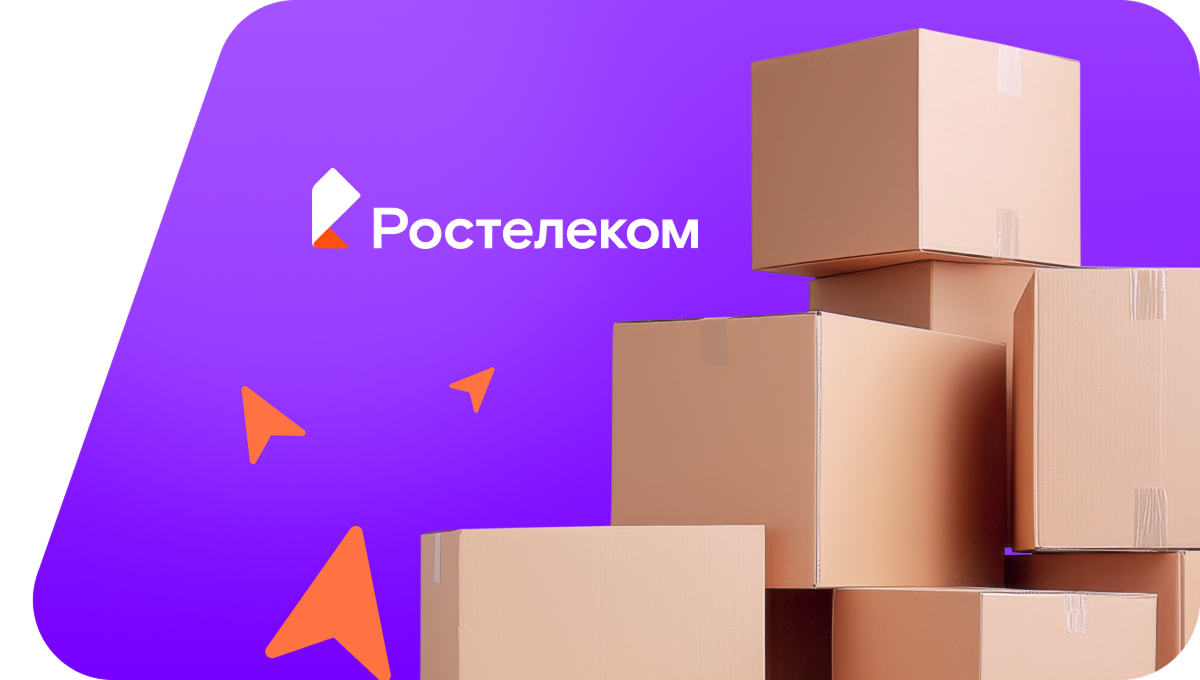Переезд в новую квартирув&nbsp;посёлок Чайка (Ленинградская область)