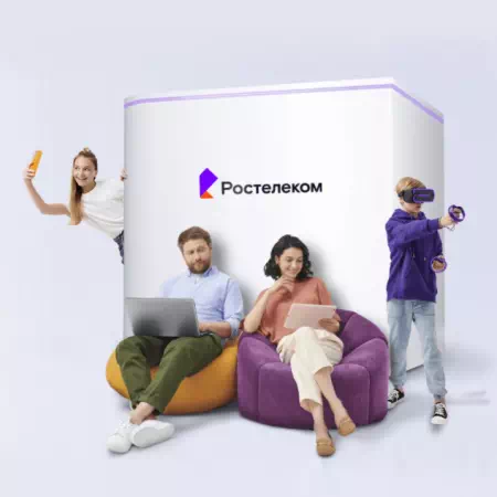 Технологии доступа Ростелеком в посёлок Чайка (Ленинградская область)